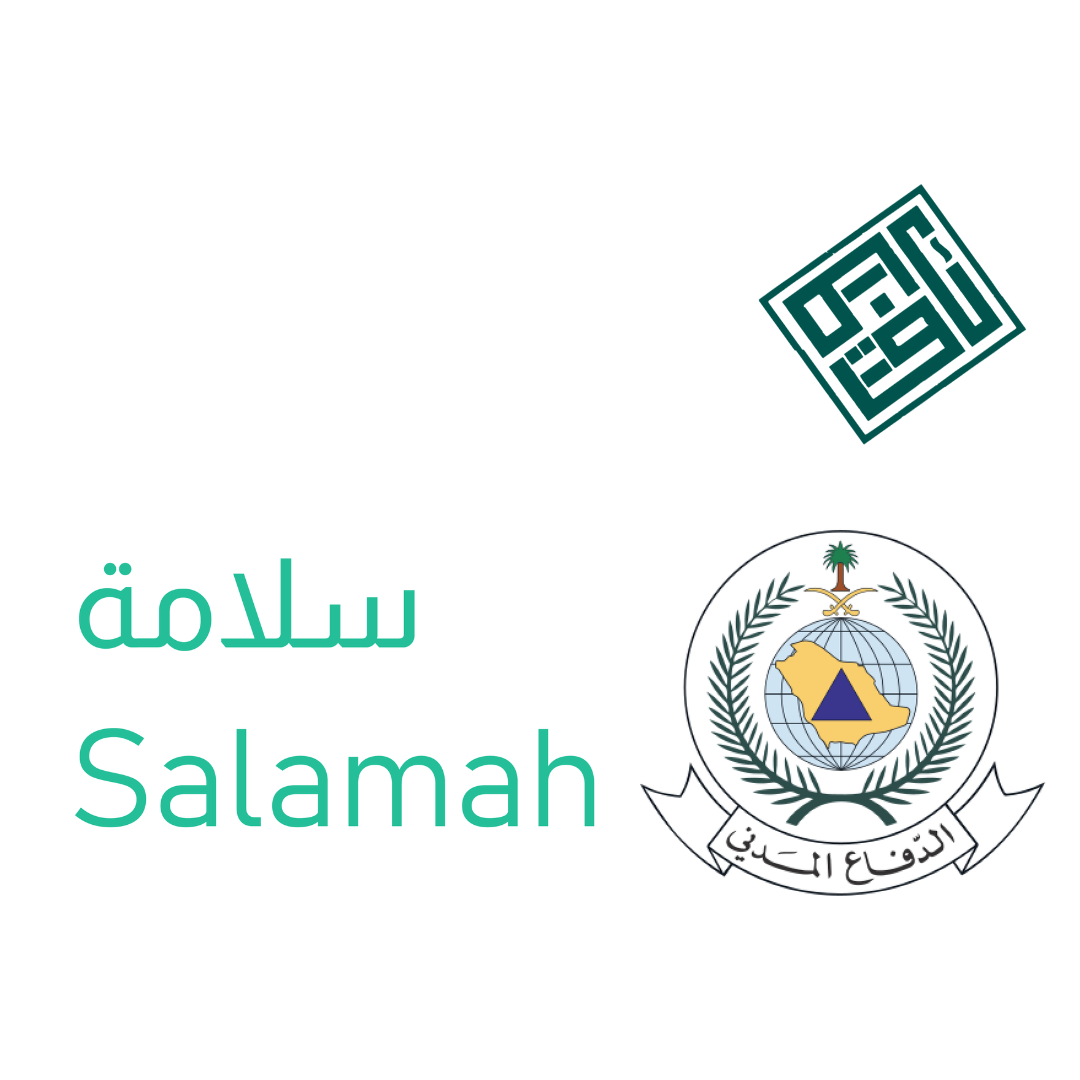 خدمات الدفاع المدني